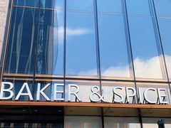 -BAKER&SPICE(BFC外滩金融中心店)