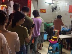 -梅姐牛杂串