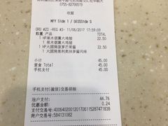 -麦当劳(华融店)