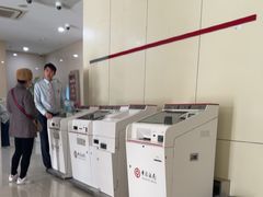 -中国银行(北京大望路支行)