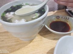 -阿三生煎(万博广场店)