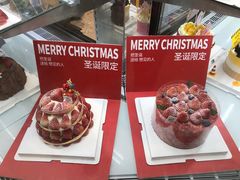 -露丝卡文•世界冠军面包(乐峰广场店)