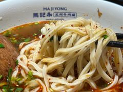-马记永·兰州牛肉面(天通苑家乐福店)
