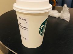 山茶花漾拿铁-星巴克臻选(思南公馆店)