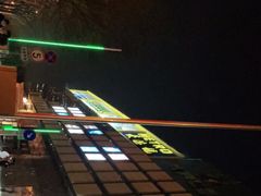 -麦德龙(京顺路商场店)