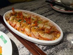 -新白鹿餐厅(松江开元地中海店)