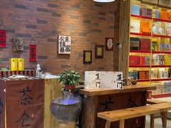 -茶仓茶叶茶馆(曾厝垵店)