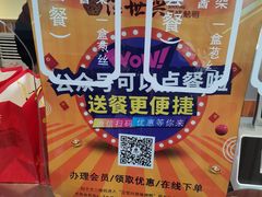-汪世兴京味烤鸭(和兴路店)