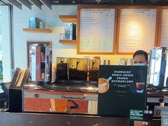 -星巴克(香港国际机场44号闸店)