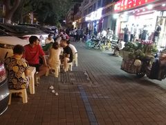 -二斗栗子(黄河道店)