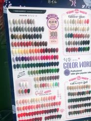 -如一·美甲美睫