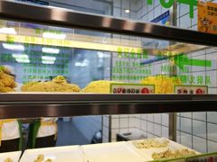 -袁记云饺(邯郸路店)