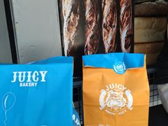 -Juicy Bakery(大学路店)
