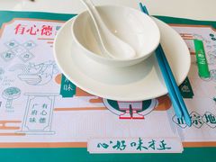 -有心德(隆生店)