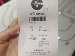 -魔赛卡丁车赛车汇(上海店)