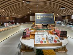 -老鼎丰糕点铺子(国贸商城店)