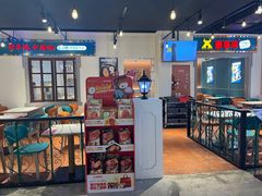 -豪享来(我格广场店)
