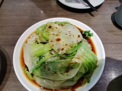 -添好运(武商MALL店)