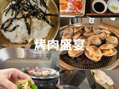 -围炉肉舍•炭烤活鳗•丹东海鲜烤肉(步行街店)