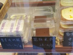 -包满意面包糕点(东坝店)