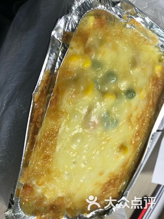 喵喵芝士焗饭泰式咖喱鸡肉芝士焗饭图片 - 第11张