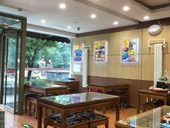 -庆丰包子铺(金沟河桥店)