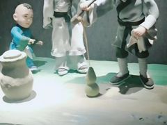 -祥源·阜阳生态乐园