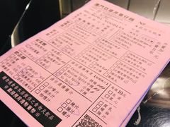 -亞婆井·劲抽面食(铂顿城店)