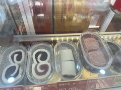 -三元梅园(永定路店)