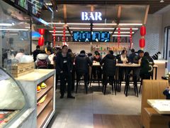 -7fresh七鲜(大族广场店)