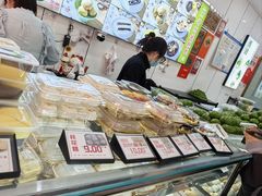 -许阿姨糕团店(南京总店)
