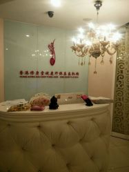 -健身堂科技美肌SPA