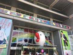 -大阪儿童乐园
