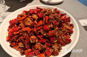 Bamboo Garden Spicy Chicken