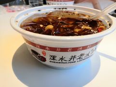 -深水井老冰粉(解放碑英利大融城店)