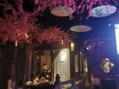 -韵秋荷(宝山龙湖天街店)