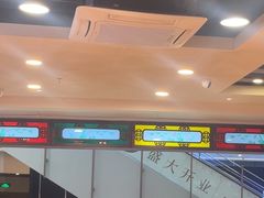 -点都德(千灯湖环宇城店)