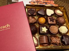 -Laderach 莱德拉(上海环贸iapm店)