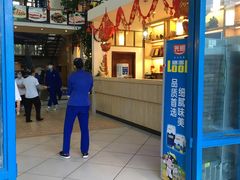 -学成饭店(官南大道店)