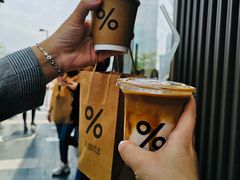 -% Arabica阿拉比卡咖啡(深圳湾万象城店)