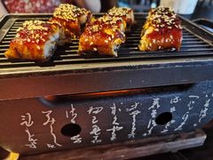 烤鳗鱼-山葵家·创意料理(临平银泰城店)