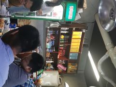 -察哈尔烤羊腿