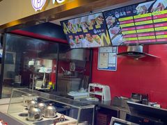 -高麦卷饼王(星海生活广场店)