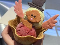 -CORNER CONE GELATO酷矿手作霜淇淋(南头古城店)