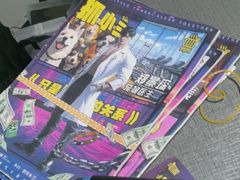 -剧狐剧本杀(徐汇1号店)