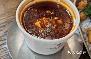 Taiwanese Duck Blood Stinky Tofu