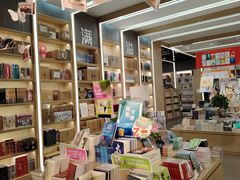 -新华书店(泉城路店)