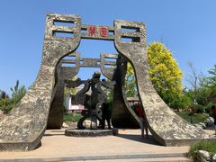 -武清南湖绿博园