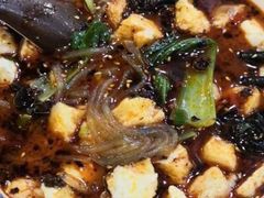 三鲜煮馍-太元彭家正汤(太元路总店)