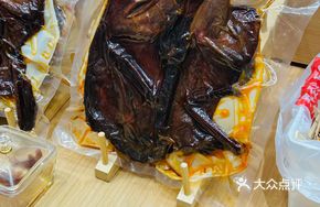 Sesame Oil Charcoal-Roasted Duck